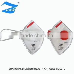 Foldable Mask K681VC thumbnail-1