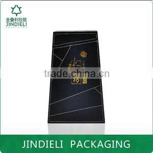 Black Leather Trapezoid White Spirit Packaging Box thumbnail-3
