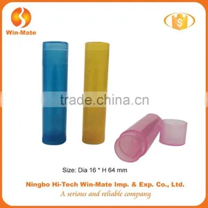 Beauty Tools Plastic Colored Lip Balm Packaging thumbnail-1