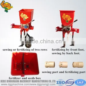 Hand Operated Manual Farm Cultivators for Sale thumbnail-5