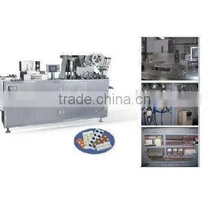 DPP-250A Medical Packaging Machine thumbnail-1