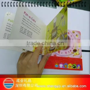 Sound Bar for Children's Sound Book thumbnail-2