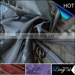 Polyester Mesh Lace Fabric DSN454 thumbnail-1