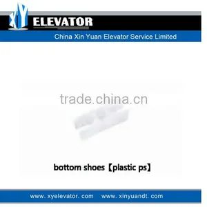 Elevator Parts Elevator Common Parts Elevator Spare Parts thumbnail-5