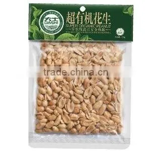 Vacuum Packing Machine for Meat thumbnail-3