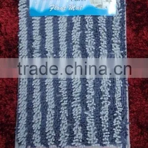 Room Mat With Anti-slip Bathmat Floor Mat thumbnail-1