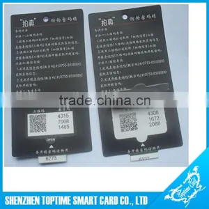 High Quality Cheap Personalized Craft Paper Tag thumbnail-1