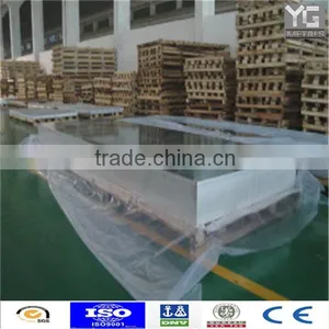 China Supplier 5005 H34 Aluminum Sheet thumbnail-1