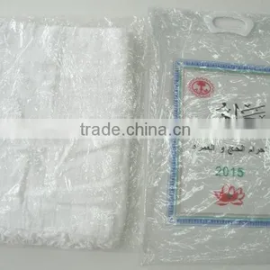 BC1190 High Quality Ecnomic Worship Towel thumbnail-2