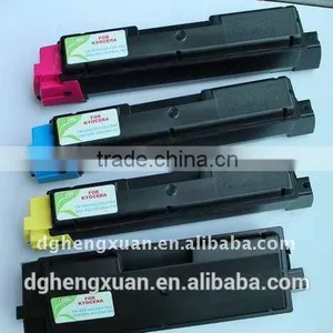 Best Selling Premium Compatible TK-581 Toner Cartridge for Kyocera thumbnail-2