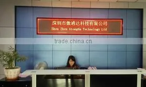 Shenzhen Atongda Technology Co., Ltd. company overview - view 1 thumbnail