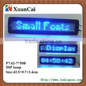 Single Blue PC Software and Infrared Keypad Communication Semi-outdoor P7.62-7*50B Dot Matrix Led Display thumbnail-1