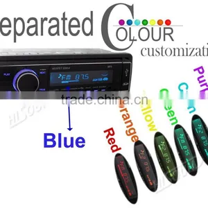 7color Cheap Car Mp3 Player thumbnail-1