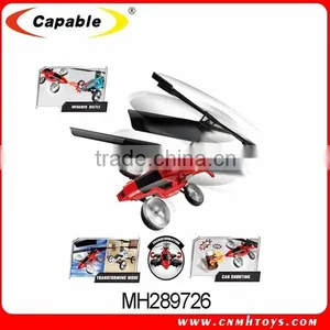 3.5 Channel Mini Infrared Control Helicopter, I/r Helicopters Toy With Gyro for Adult Quality Choice thumbnail-1