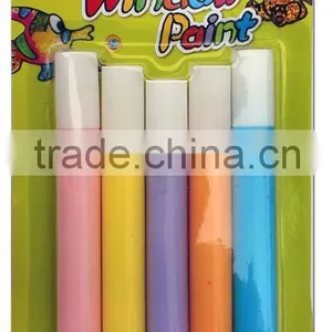2015 New Window Paitn for Kids, Wd-06 thumbnail-1