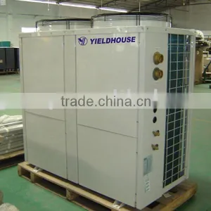 Air Sourced Heat Pump Water Heater(R407c) thumbnail-1