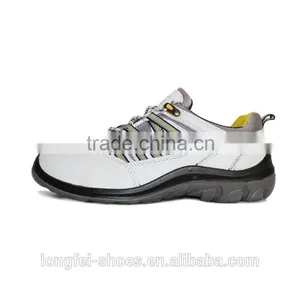 White Safety Boots LF-313 thumbnail-1