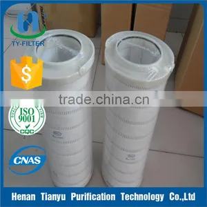 Pall Hydraulic Oil Filter HC8314FKP16H for Hydraulic System thumbnail-1