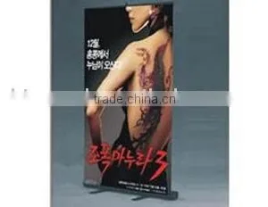 Indoor Banner Printing thumbnail-1