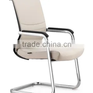 Low Price Leather Office Visitor Chair for Office Reception thumbnail-1
