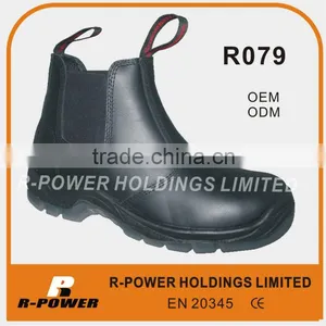Safety Shoes Wholesale R079 thumbnail-1