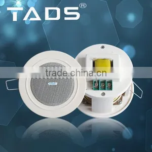 DS-627 Series Mini Full-range Hi-fi Aluminum Ceiling Speaker thumbnail-1
