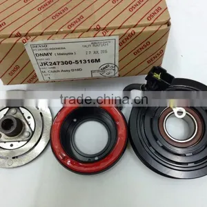 Denso Magnetic Clutch thumbnail-1