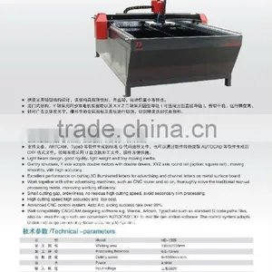 *plasma Cutting Machine for Metal Works for Sale!!!! HD-1325 thumbnail-1