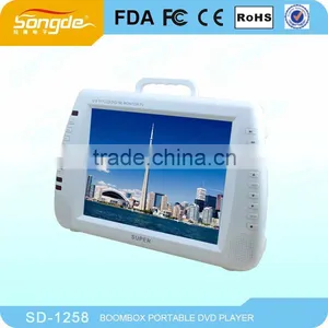 Universal High Definition DVD Player With FM Radio thumbnail-5