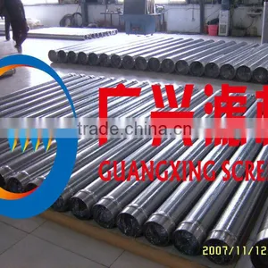Stainless Drill Screen Pipe thumbnail-4
