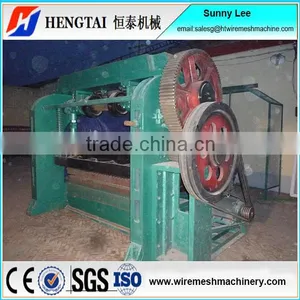 China Heavy Duty Expanded Metal Sheet Punching Machine( Anping Factory) thumbnail-5