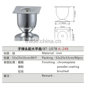 A-248 Sofa Metal Leg for Sofa thumbnail-1