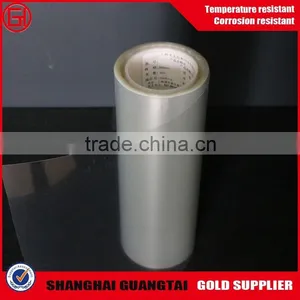 China PETrelease Film With Custom Order thumbnail-2