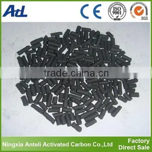 Coal Activated Carbon thumbnail-2