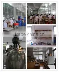 Guangzhou Nine Red Fine Chemical Engineering Co., Ltd. company overview - view 3 thumbnail