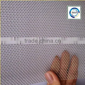High Tensile Steel Plain Weave Crimped Wire Mesh Dutch Weave Crimped Wire Mesh(supplier) thumbnail-1