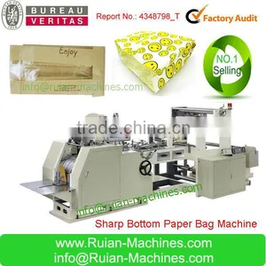 Automatic Food Paper Bag Machines for Sale thumbnail-1