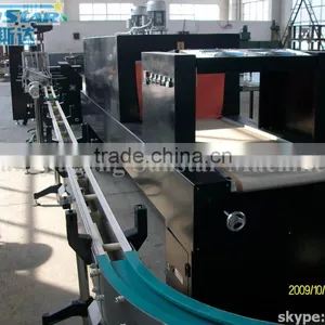 Bottle PE Film Shrink Packing Machine thumbnail-1