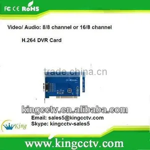 HK-6208S H.264 Dvr Card 8ch thumbnail-1