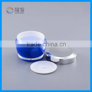 50G Double Wall Empty P[lastic Acrylic Cream Jar With Aluminium Screw Cap thumbnail-3