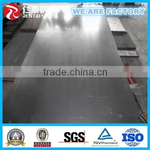 Cold Rolled Galvanized Steel Sheet thumbnail-3