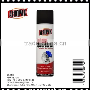 Aeropak Good Quality Fast Dry Brake and Clutch Cleaner thumbnail-1