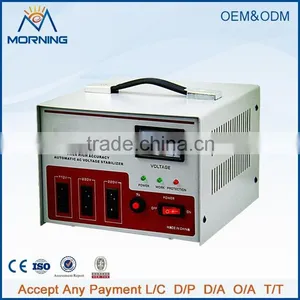 ME-SVC-1.5KVA Single Phase Full Power Automatic Voltage Stabilizer thumbnail-1
