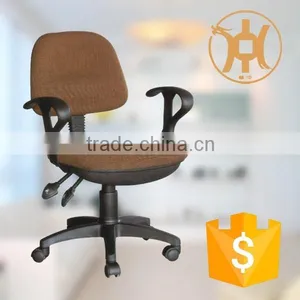 HC-C007 Cheap Office Fabric Computer Chair With Wheel thumbnail-1