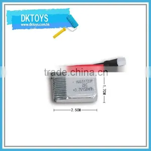 SYMA X2 Original Rechargeable Battery HW651723P 3.7V 150mAh Battery thumbnail-1