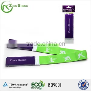Zhensheng Yoga Mat Stretch Strap thumbnail-1
