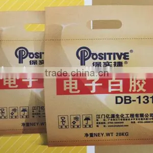 Electrical Insulating White LED Waterproof Glue thumbnail-1
