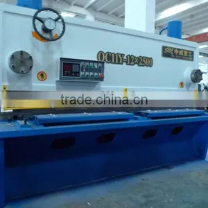 Hydraulic Metal Guillotine Shear QC11Y-12*2500 thumbnail-1