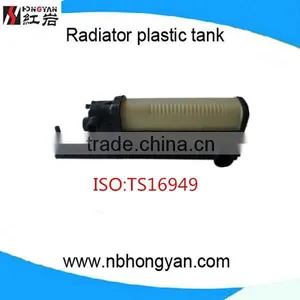 Auto Plastic Coolant Radiator for BMW thumbnail-1