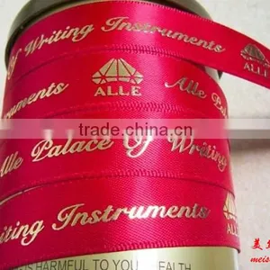Wholesale Polyester Satin Ribbon With Custom Ribbon Logo thumbnail-1